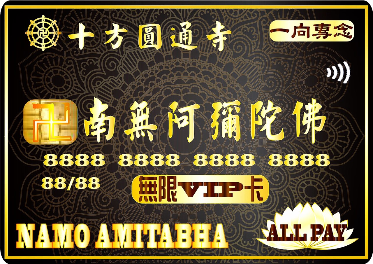 dvubb 圖片點擊可在新視窗打開檢視