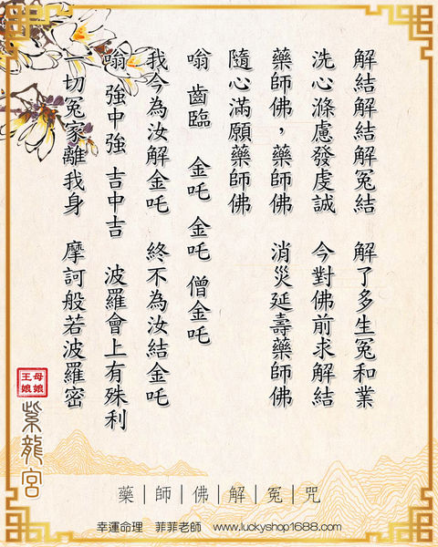 dvubb 圖片點擊可在新視窗打開檢視
