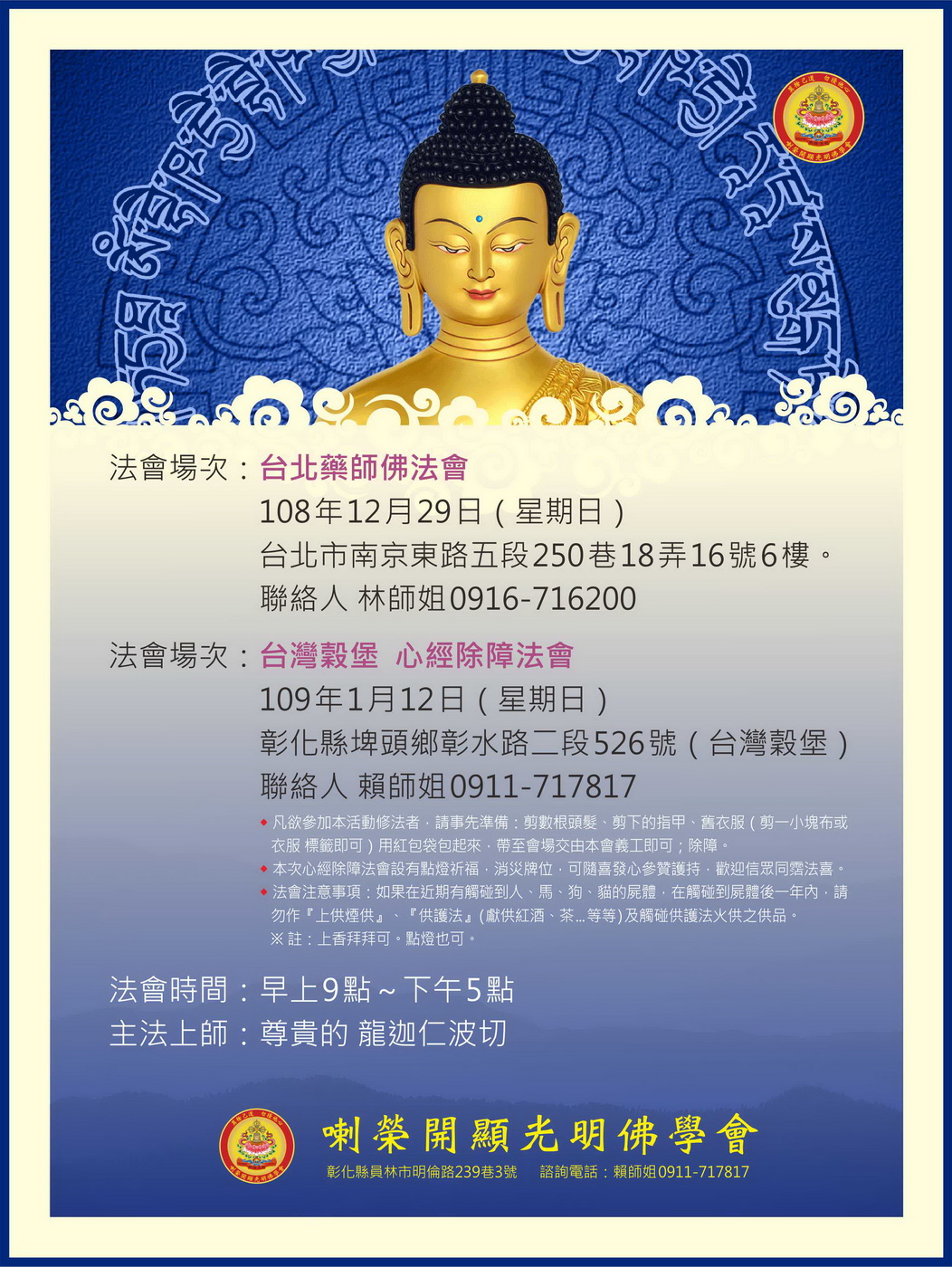 dvubb 圖片點擊可在新視窗打開檢視