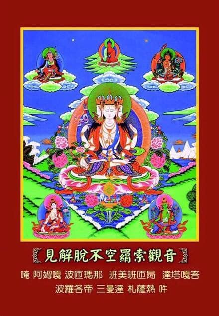 dvubb 圖片點擊可在新視窗打開檢視
