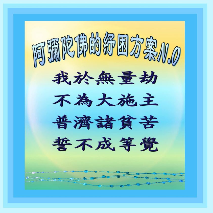 dvubb 圖片點擊可在新視窗打開檢視