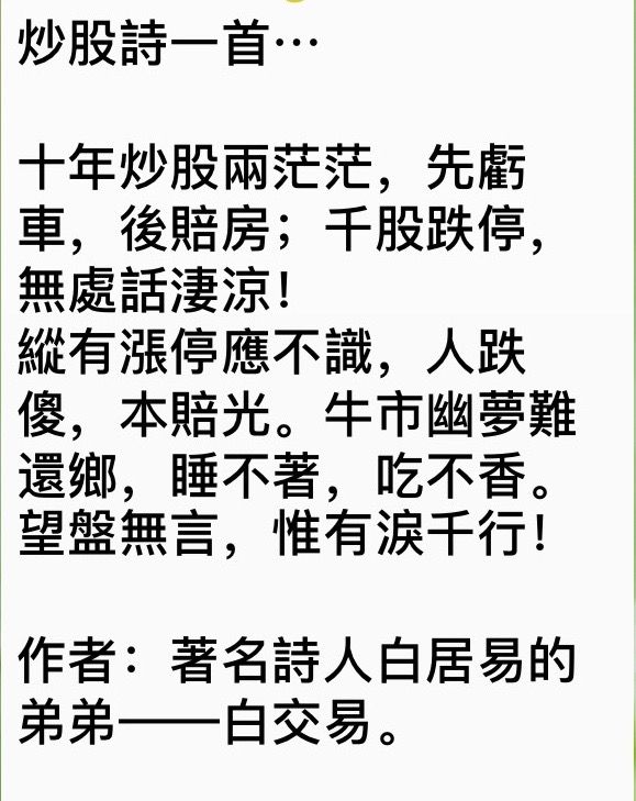 dvubb 圖片點擊可在新視窗打開檢視