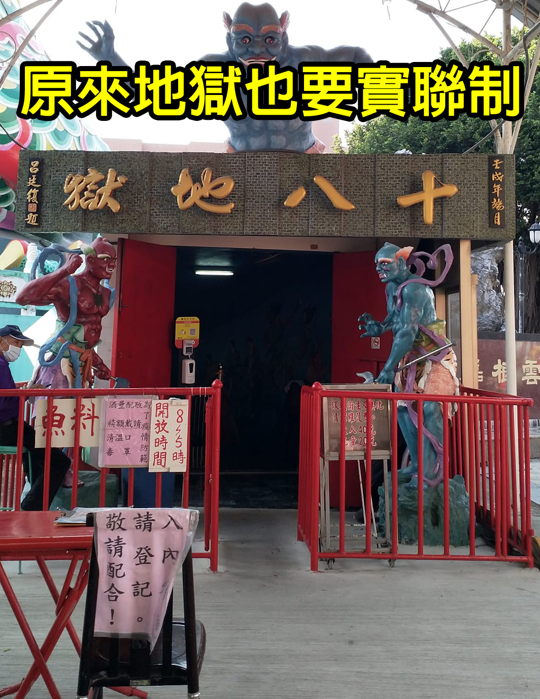 dvubb 圖片點擊可在新視窗打開檢視