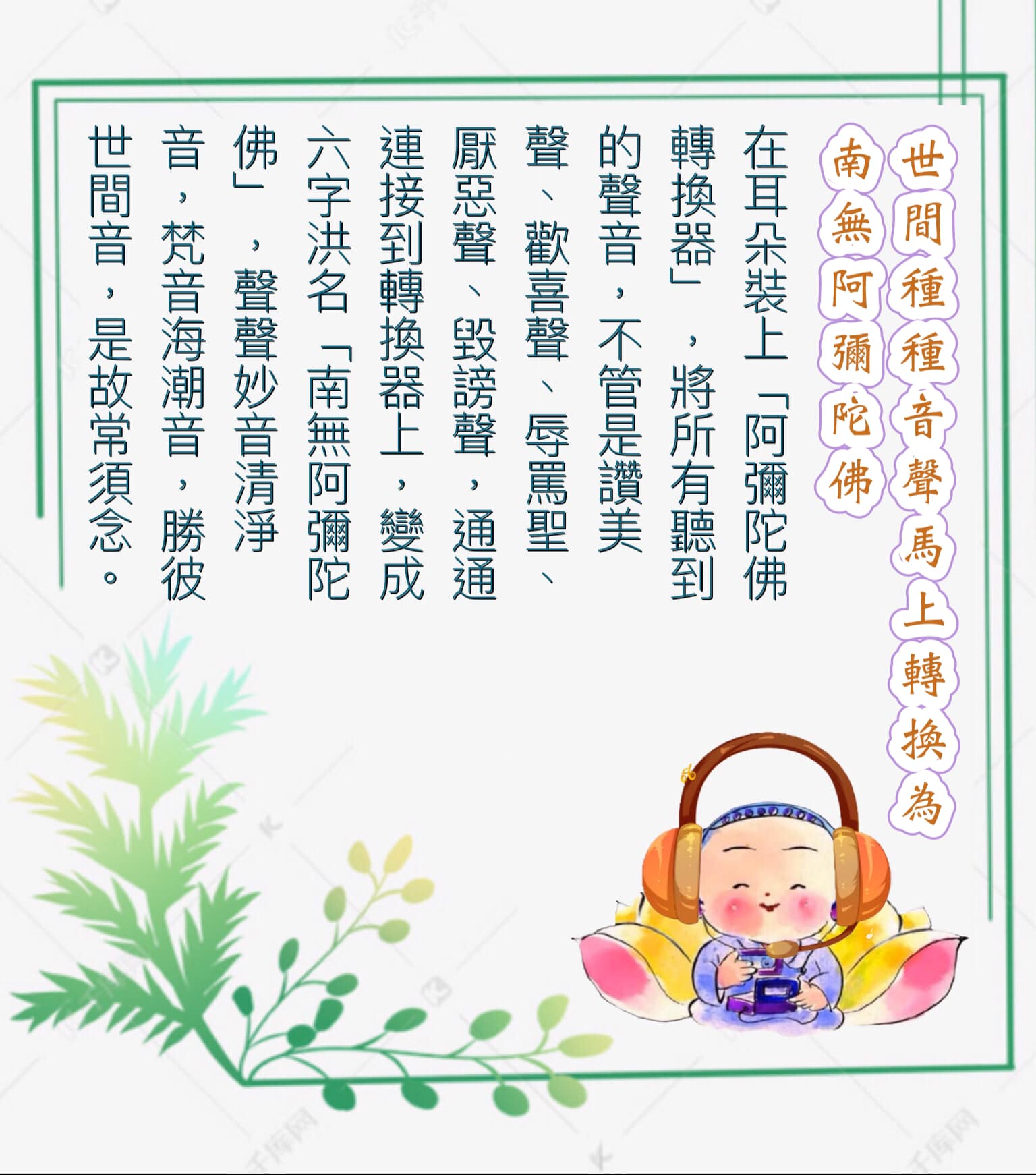 dvubb 圖片點擊可在新視窗打開檢視