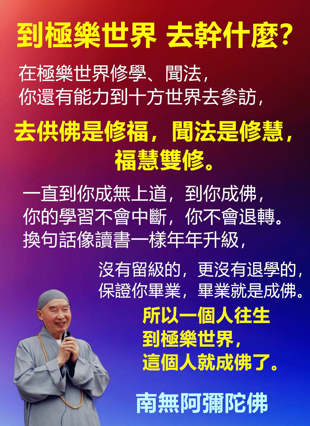 dvubb 圖片點擊可在新視窗打開檢視