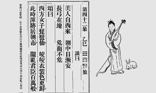 dvubb 圖片點擊可在新視窗打開檢視