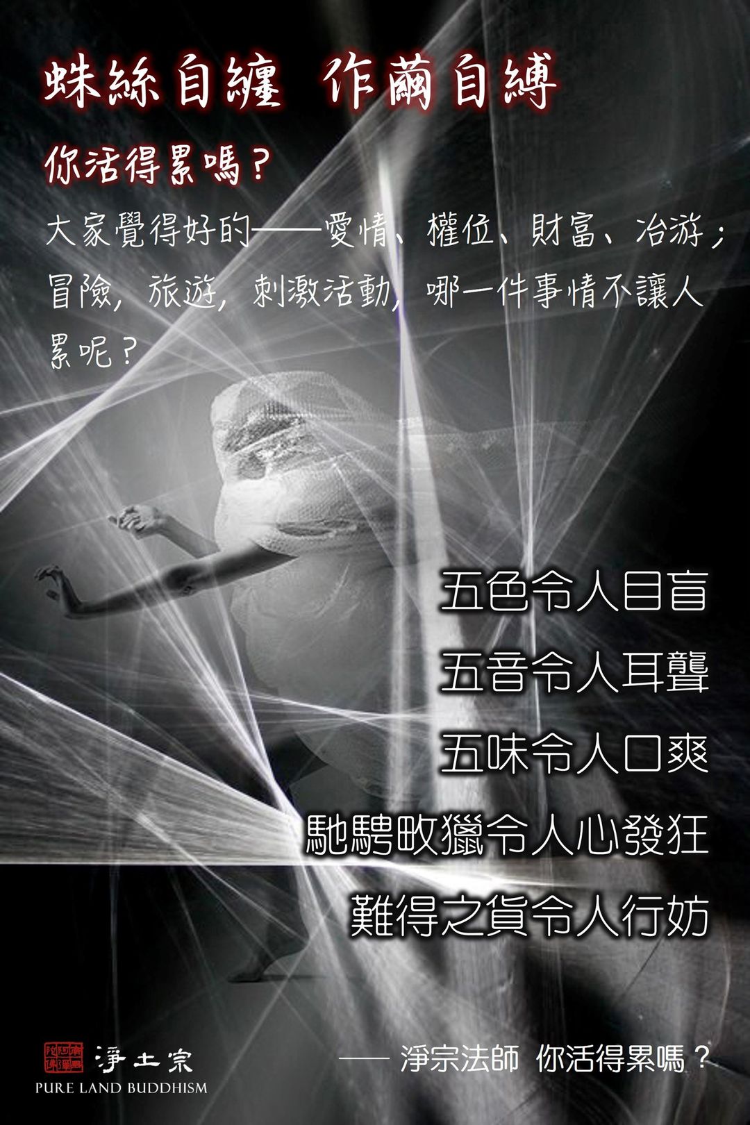 dvubb 圖片點擊可在新視窗打開檢視
