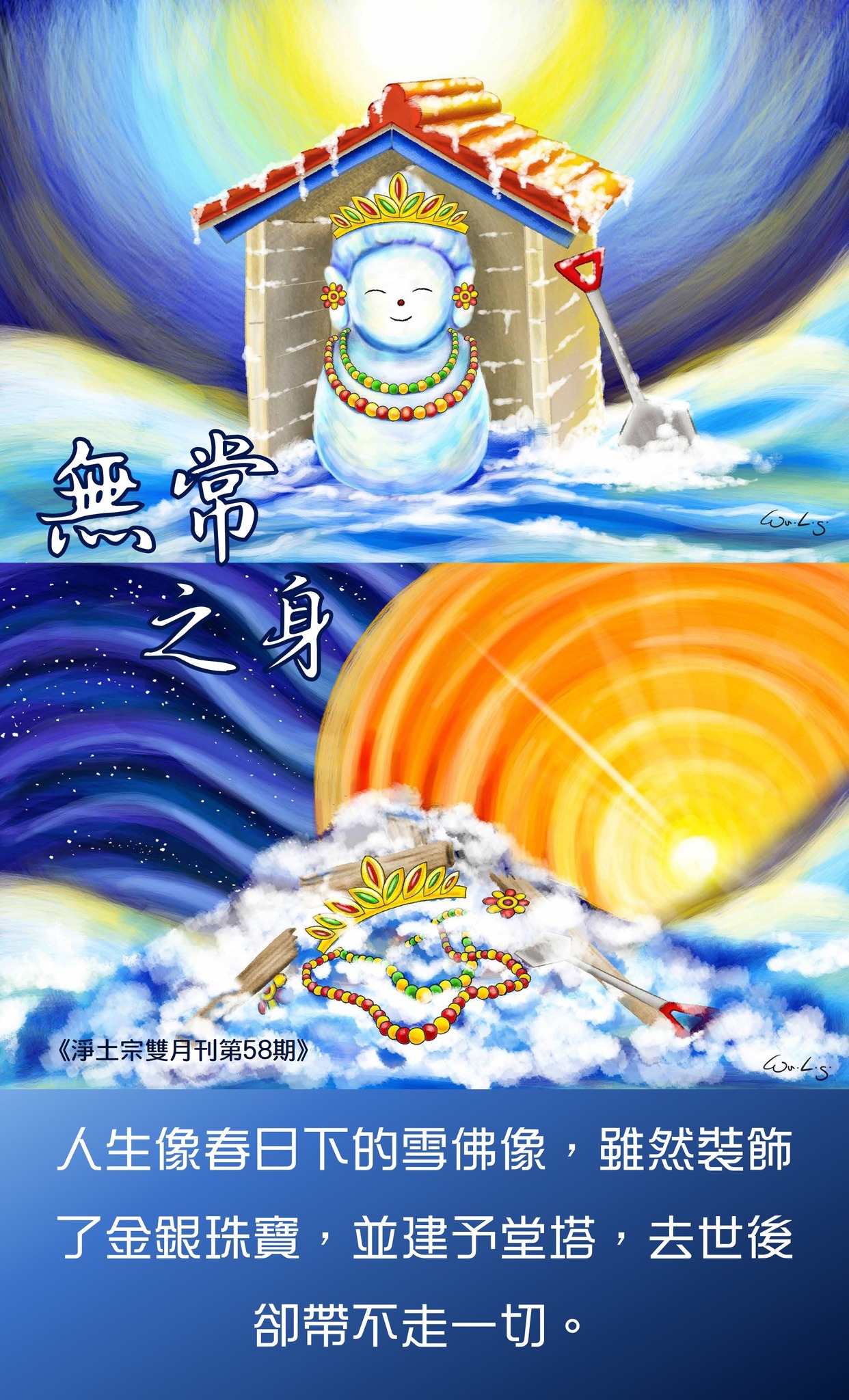 dvubb 圖片點擊可在新視窗打開檢視
