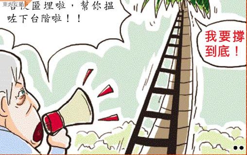dvubb 圖片點擊可在新視窗打開檢視