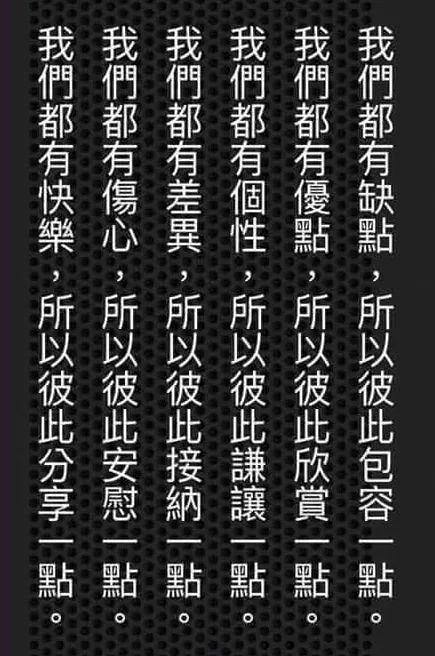 dvubb 圖片點擊可在新視窗打開檢視