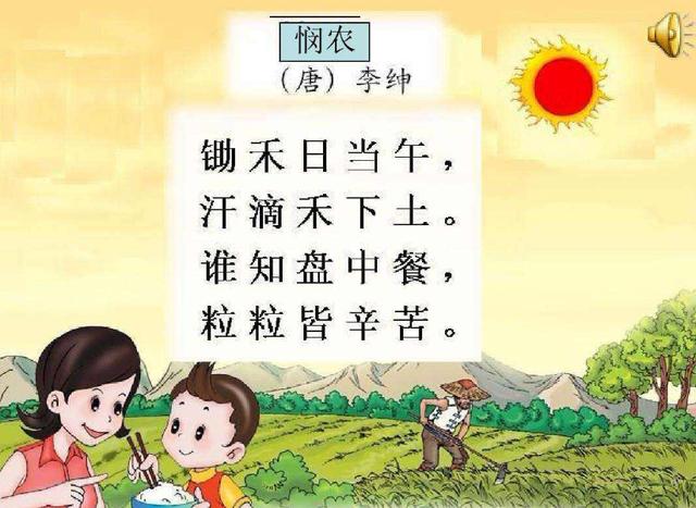 dvubb 圖片點擊可在新視窗打開檢視