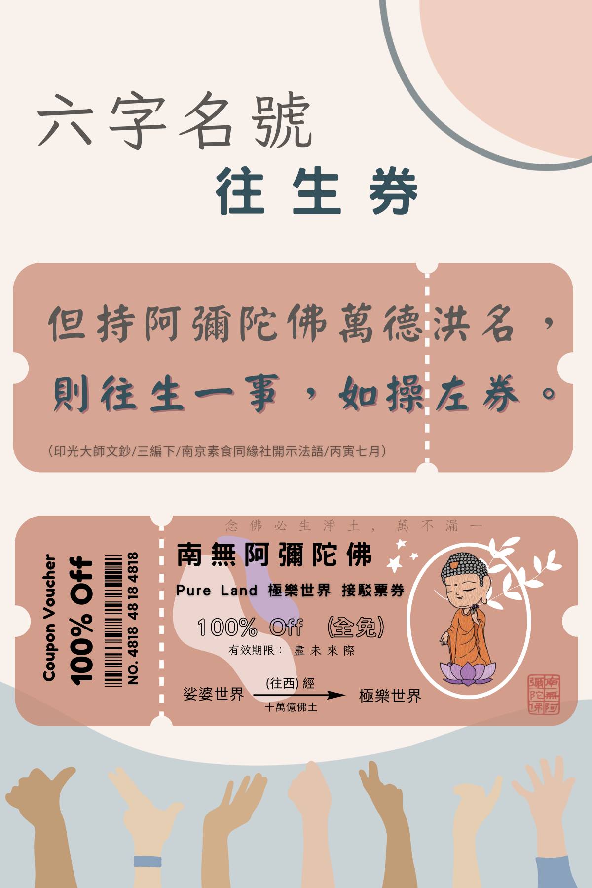 dvubb 圖片點擊可在新視窗打開檢視