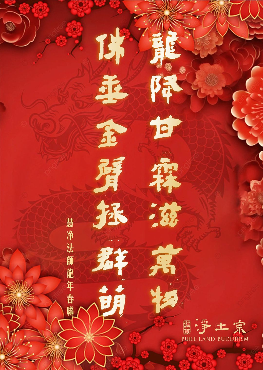 dvubb 圖片點擊可在新視窗打開檢視