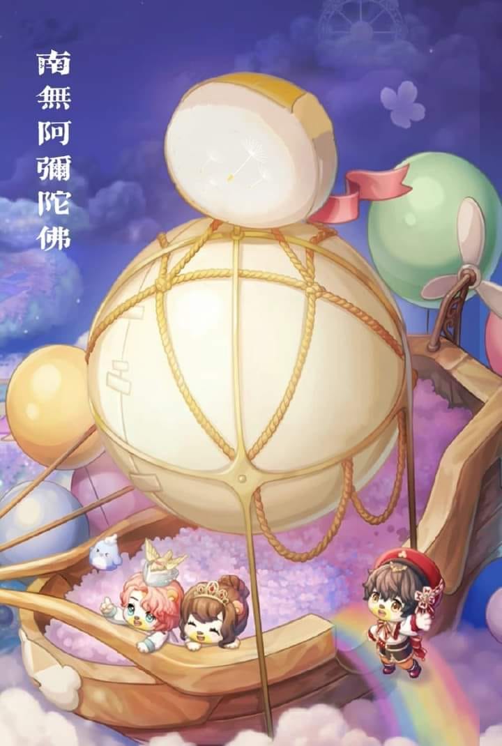 dvubb 圖片點擊可在新視窗打開檢視