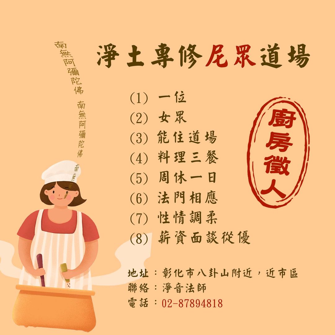 dvubb 圖片點擊可在新視窗打開檢視