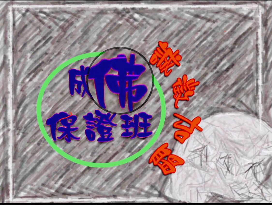 dvubb 圖片點擊可在新視窗打開檢視