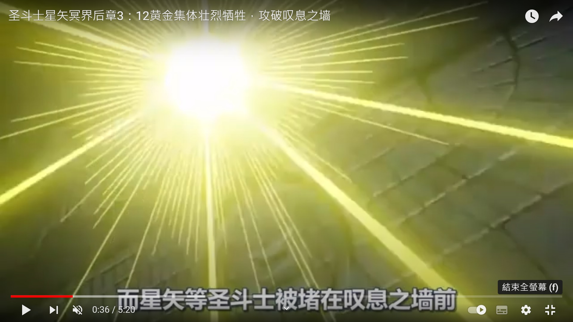 dvubb 圖片點擊可在新視窗打開檢視