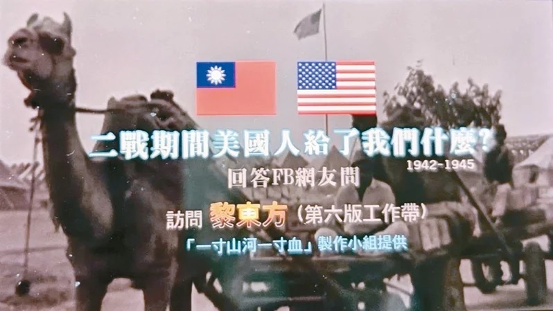 dvubb 圖片點擊可在新視窗打開檢視