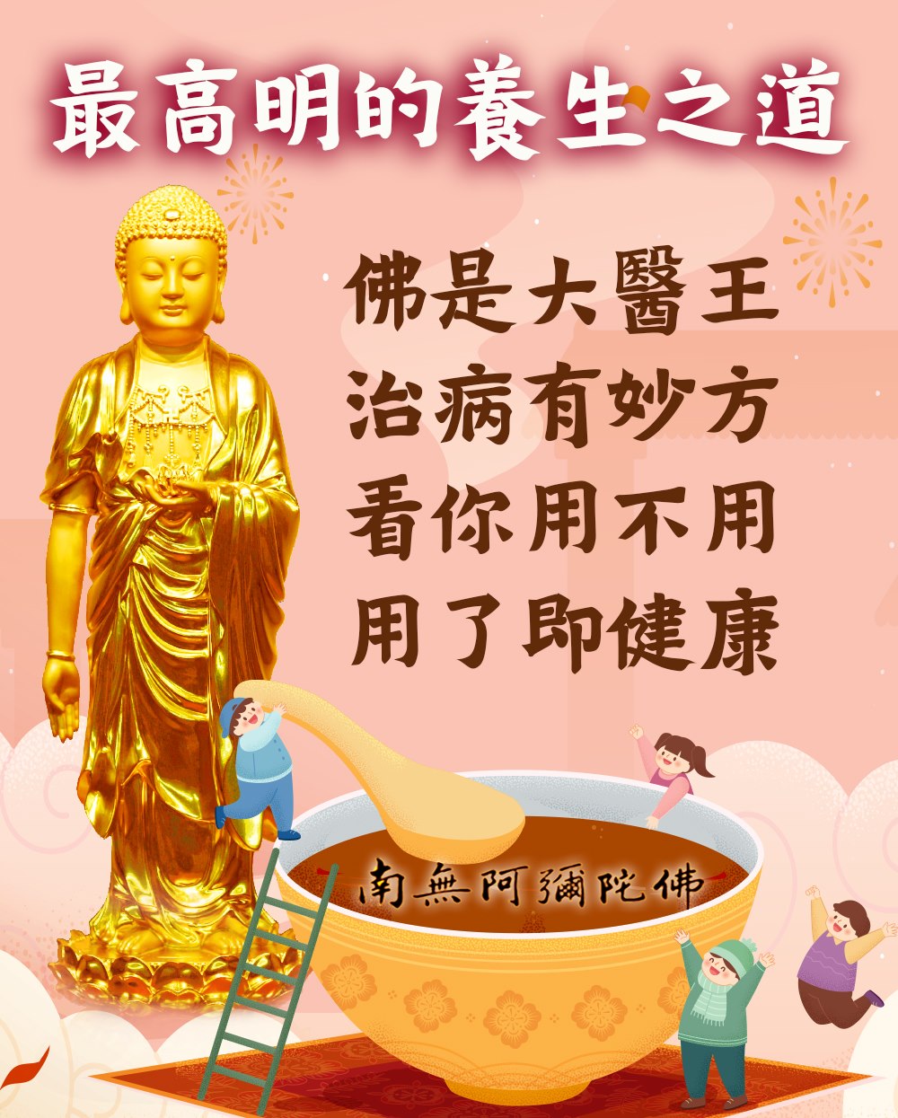 dvubb 圖片點擊可在新視窗打開檢視
